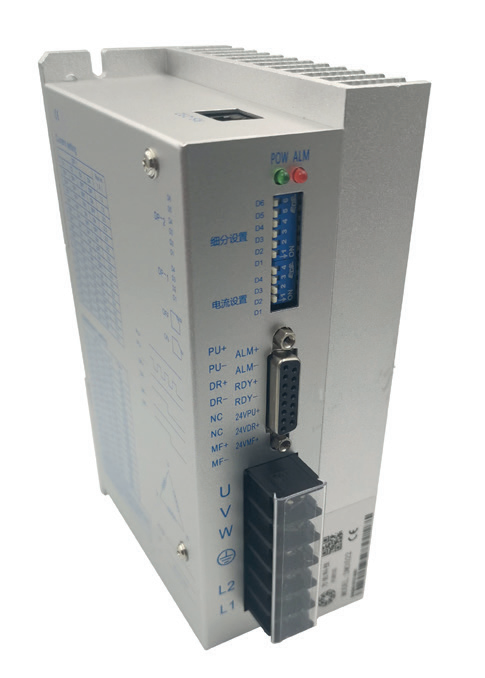 stepper driver